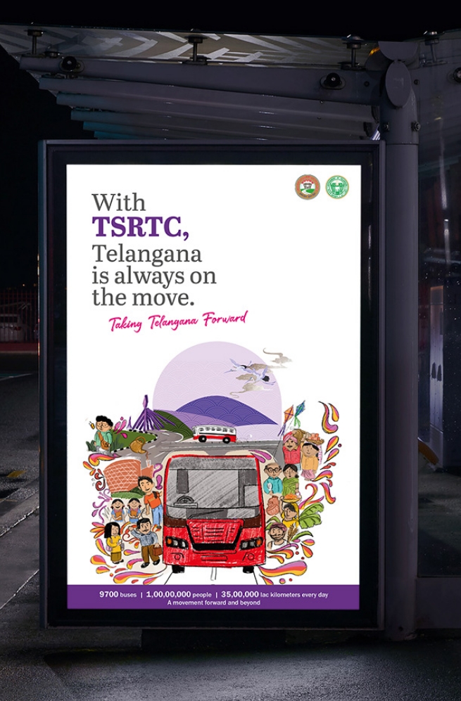 TSRTC